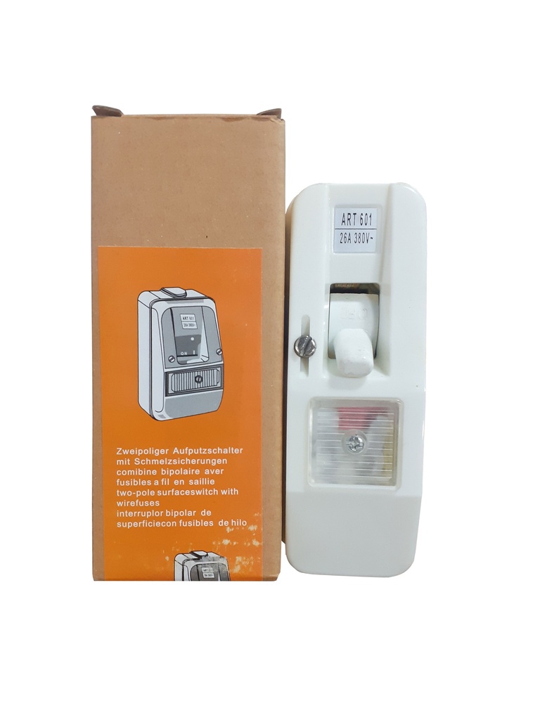 INTERRUPTOR 601 CAJA MARRON 5-125