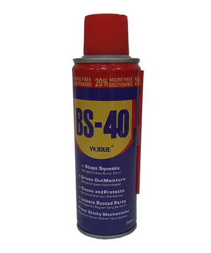 [4-081] SPRAY BS-40 5 EN 1 x 200ML  PH-CQ200 4-081