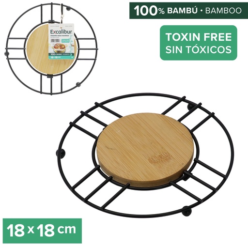 [9-567] SALVAMANTEL DE BAMBU x 18CM EXCALIBUR 9-567
