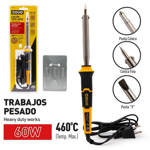 [7-479] CAUTIN 60W COVO 7-479