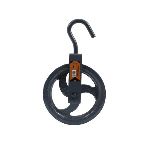 [7-692] RIEL DE POLEA 8" BRICKELL 7-692