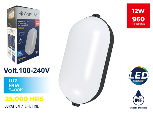 [7-892] LAMPARA DE PARED EXTERIOR 12W ANGEL LIGHT 7-892
