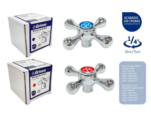 [7-949] MANIJA O POMO GRIVEN 7-949