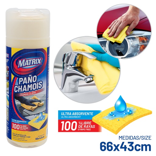 [5-204] PAÑO O CUERO PARA CARRO MATRIX 5-204