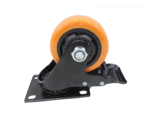 [5-360] RUEDA GIRATORIA NARANJA CON FRENO 3PLG 5-360