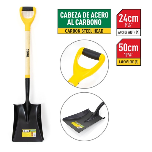 [6-495] PALA CUADRADA PEQ MANGO MADERA COVO 6-495