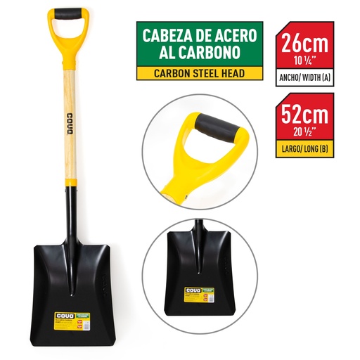 [6-496] PALA CUADRADA GDE MANGO MADERA COVO 6-496