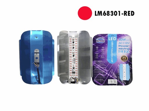 [6-650] REFLECTOR LED LIVIANO 50W ROJO LUMILED 6-650