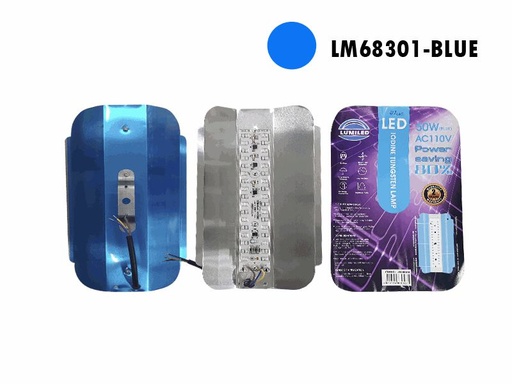 [6-651] REFLECTOR LED LIVIANO 50W AZUL LUMILED 6-651