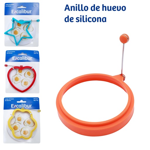 [10-148] MOLDURA SILICONA P/HUEVO EXCALIBUR 10-148