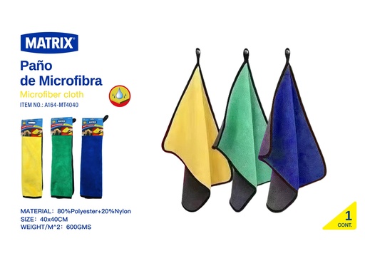 [10-199] TOALLA 40CM x 40CM MATRIX 10-199